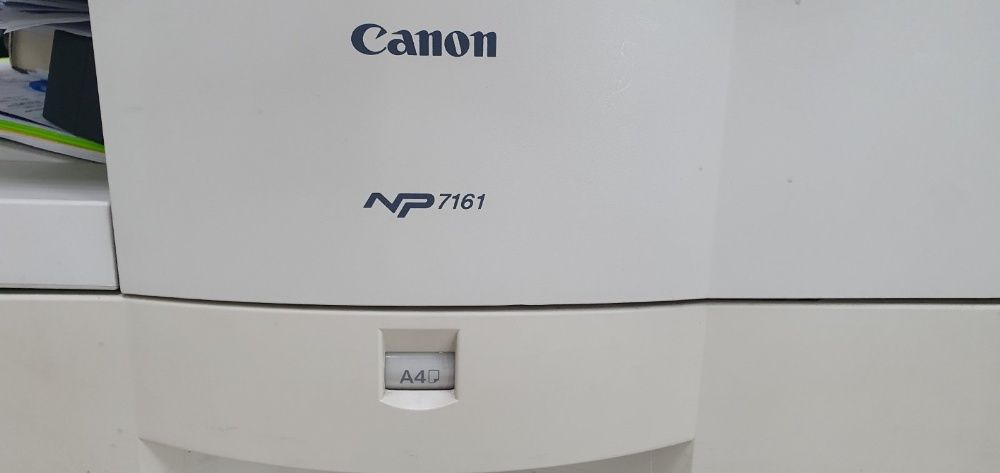 Професійний лазерний копір Canon NP 7161