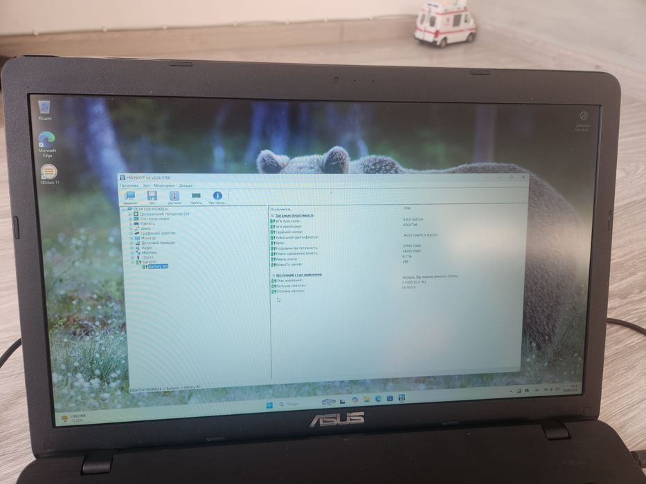 ігровий ASUS X751LX_Intel Core i7_nVidia GTX 950M_128gb SSD+ 1000Gb