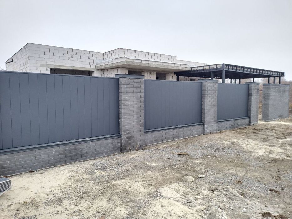 Будівельні роботи