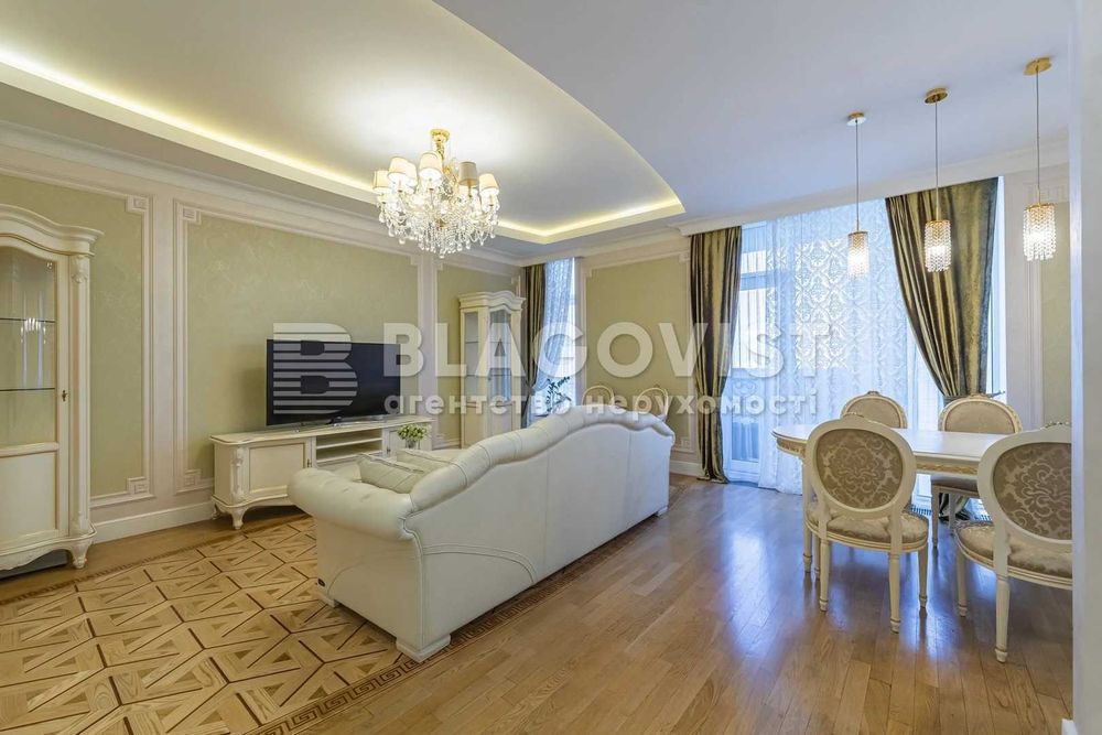 Багатокімнатна квартира за адресою вул. Іллєнка Юрія (площа 161 м²) - Atlanta.ua - фото 7