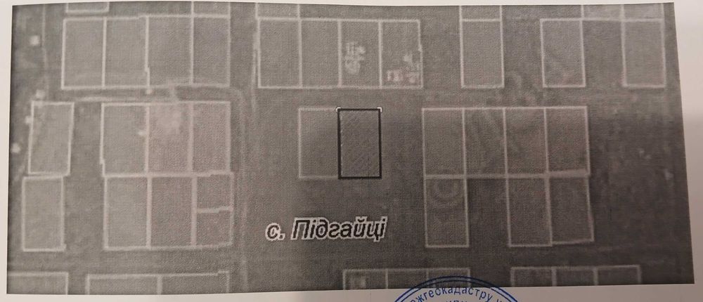 Продам земельну ділянку с. Підгайці