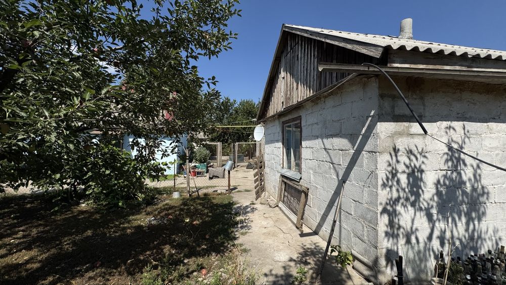 Будинок бюджеьний