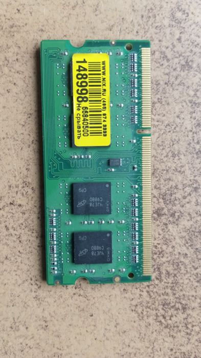 Оперативная память ддр3 для ноутбука 4 ГБ