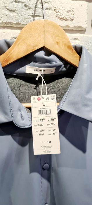 Платье  Reserved