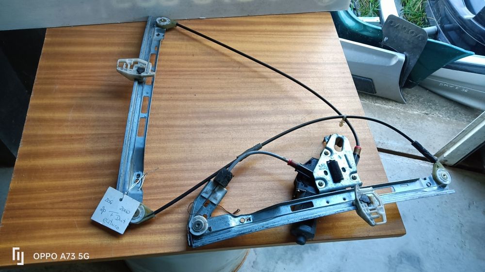 Elevador de vidro Peugeot 206 elétrico  2P
