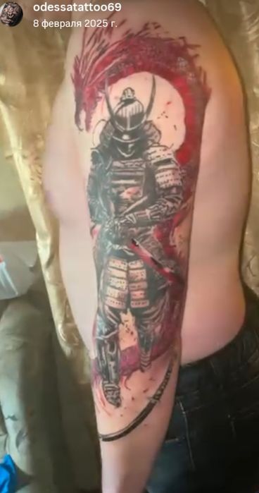 Модель на тату Черёмушки