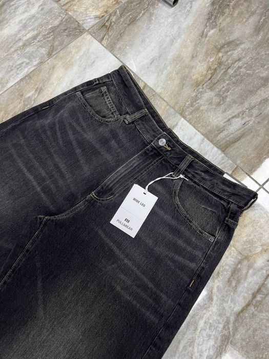 Нові широкі джинси BAGGY fade rap широкие джинсы jaded london ecko sk8