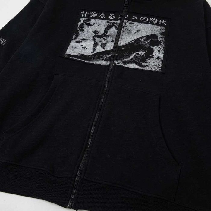 Зіпка ЕРД* Enfants Riches Déprimés Sweet Alice Surrender Zip Hoodie* XS-2XL