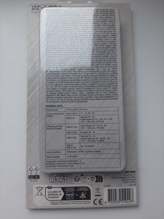 Продам новый павербанк.