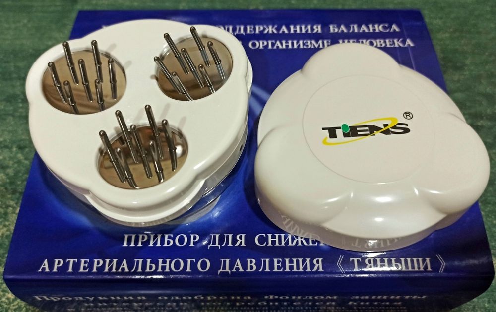 Массажные приборы Тяньши Оригинал!