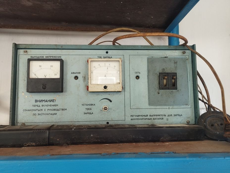 Продам зарядне для акумуляторів