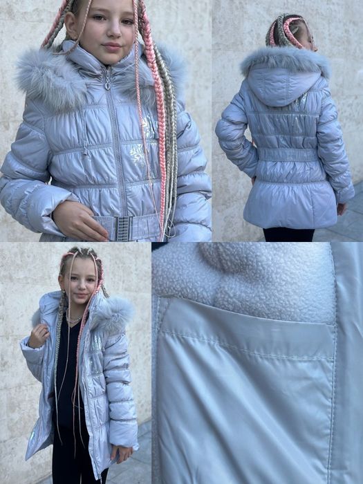 Куртка зимняя детская