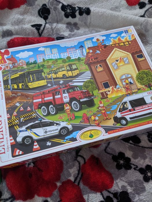 Пазли 88 ел, 20 ел