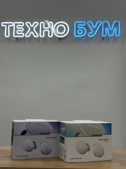 Навушники Bose QuietComfort Earbuds Gen.2