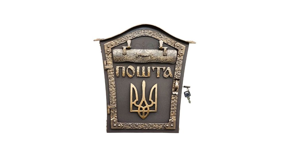 Кована поштова скринька "Тризуб" від українського виробника Скринькова Майстерня