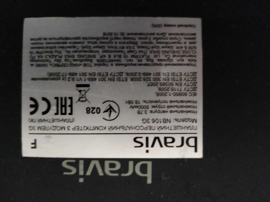 планшети lenovo s6000 a7600 лотом