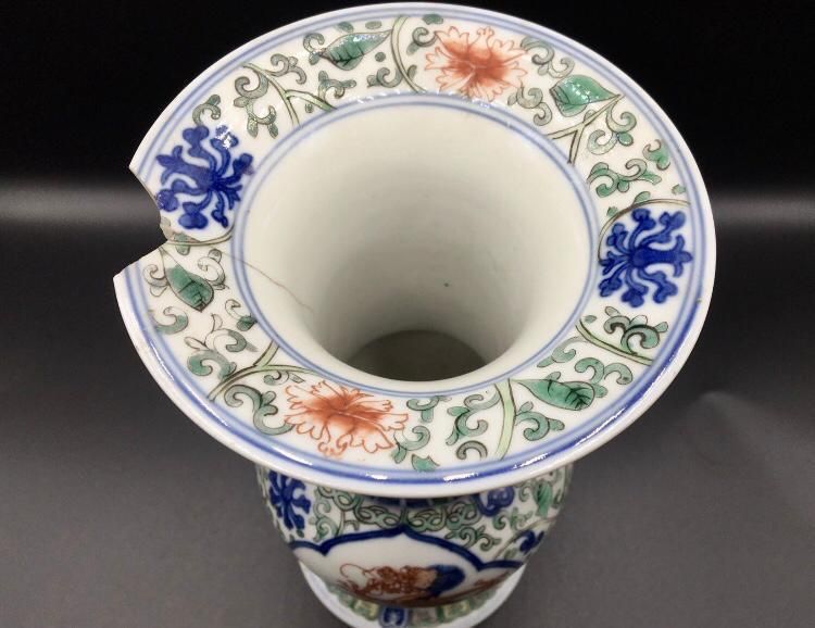 Vaso, jarra porcelana chinesa 'Dragon'