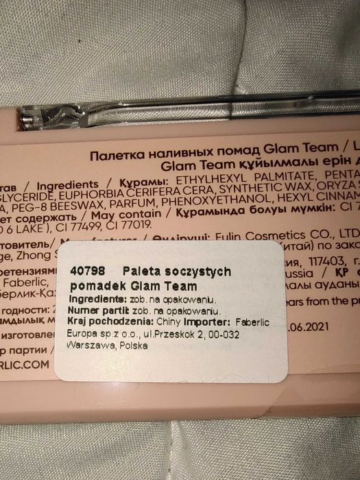 Paleta soczystych pomadek Glam Team.
