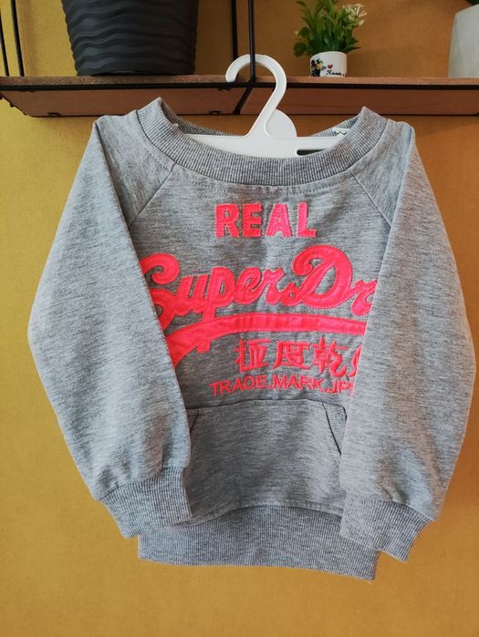 Кофта, світшот super dry з карманами (92-98), свитшот