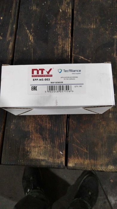 Датчик массового расхода воздуха NTY EPP-MS-003Виробник
Расходомер