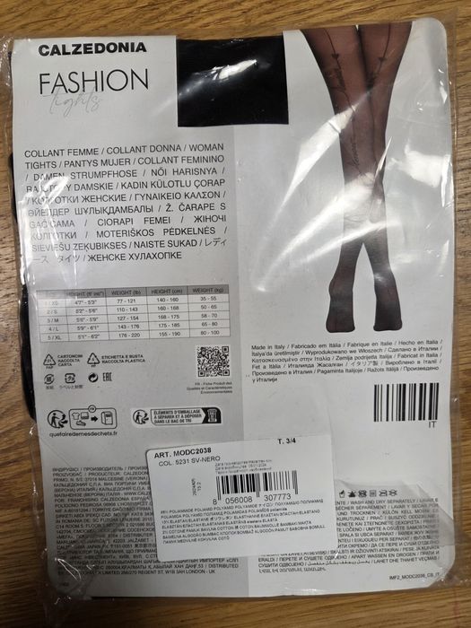 Czarne rajstopy calzedonia m/l szew tylny napisy amour