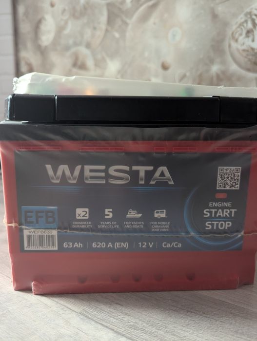 Акумулятор автомобільний