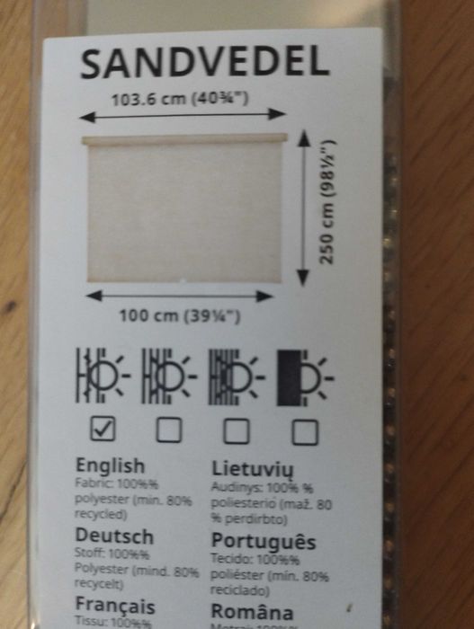 Estore Sandvedel IKEA 100x250 cm