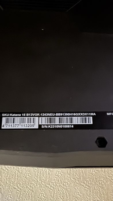 Ігровий ноутбук MSI i9 RTX4070 16 1tb