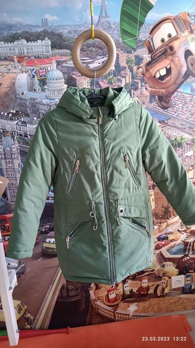 Куртка детская MODTEX