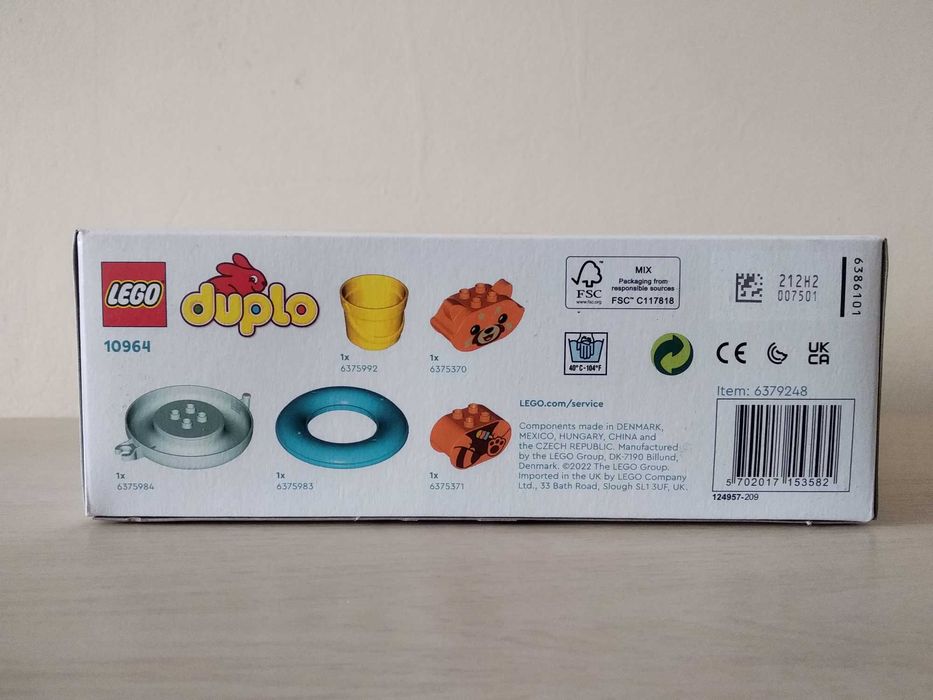 Lego Duplo 10964 (5 деталей). Новый