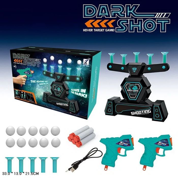 Іграшковий тир зі світлом