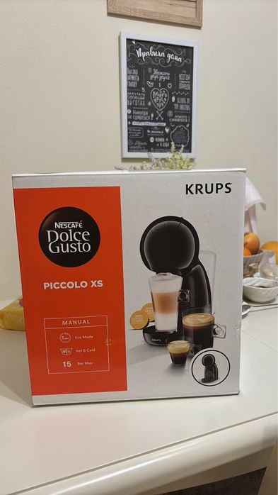 Кавоварка капсульна Crups