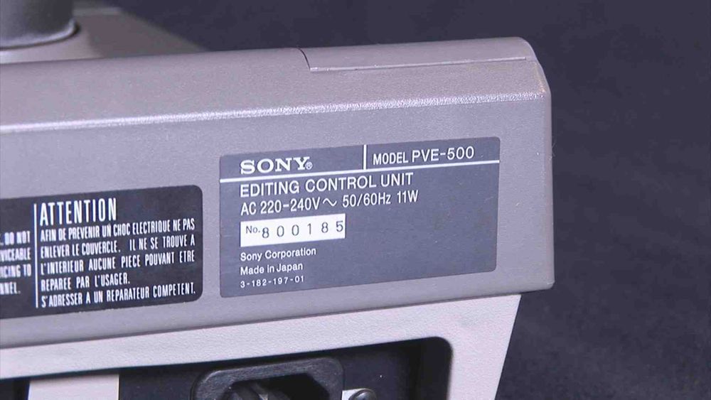Editor Sony PVE-500 RS422