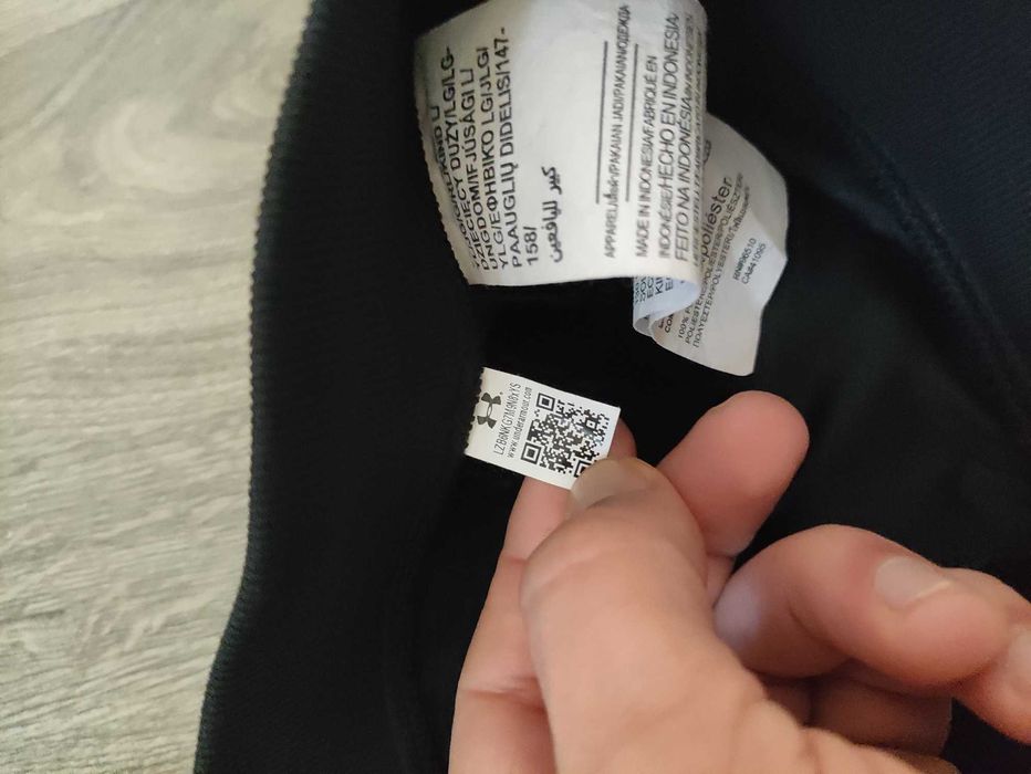 Підліткові штани Under Armour