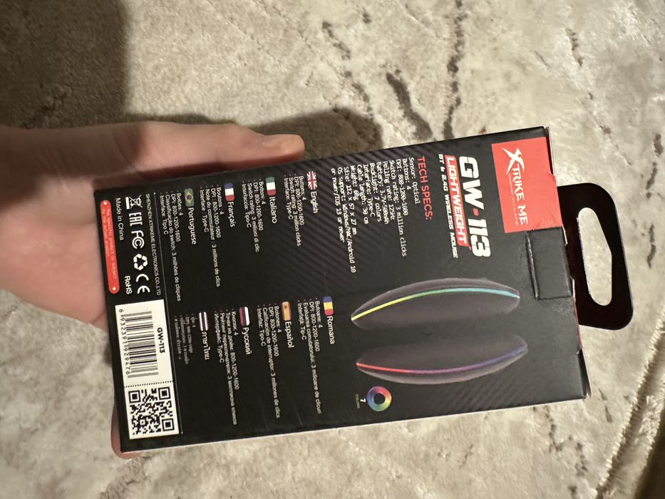 Мишка безпровідна GW 113