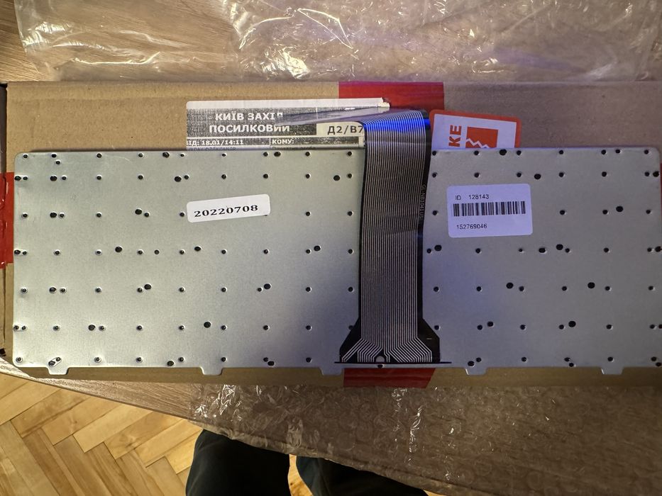 Клавіатура нова , для ноутбука Dell inspiron 5040