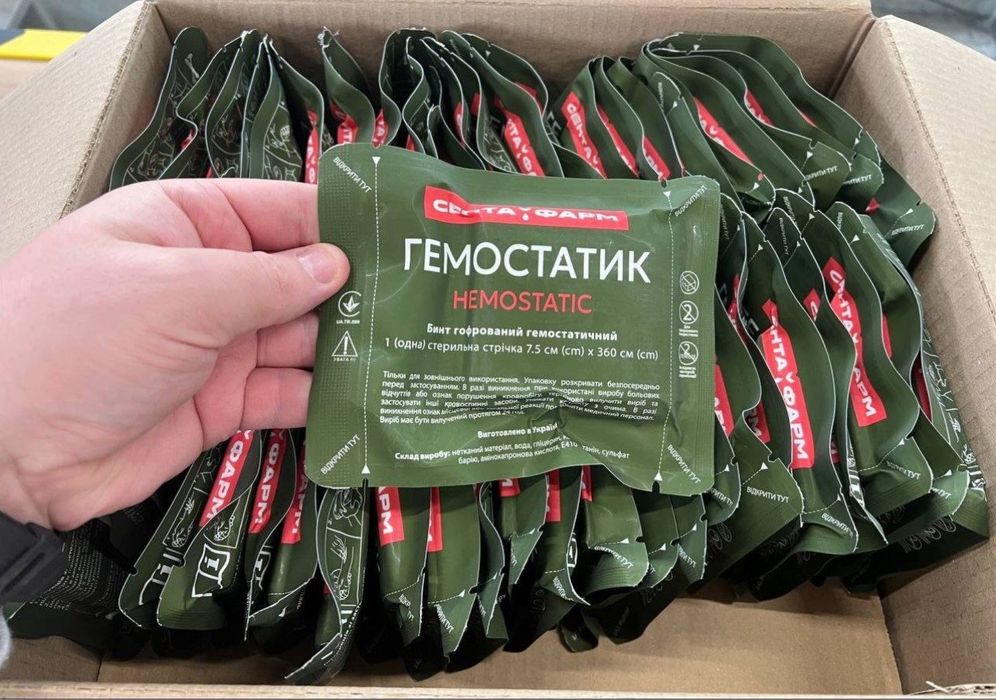 Бинт Гемостатик від СентаФарм