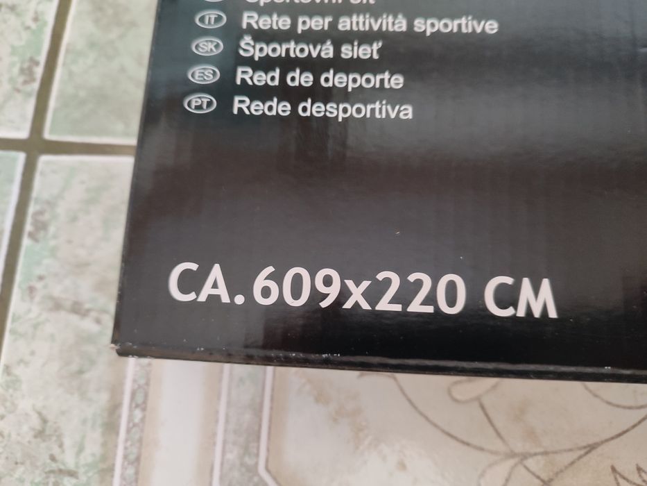 Nowa siatka do siatkówki badmintona Sportnet
