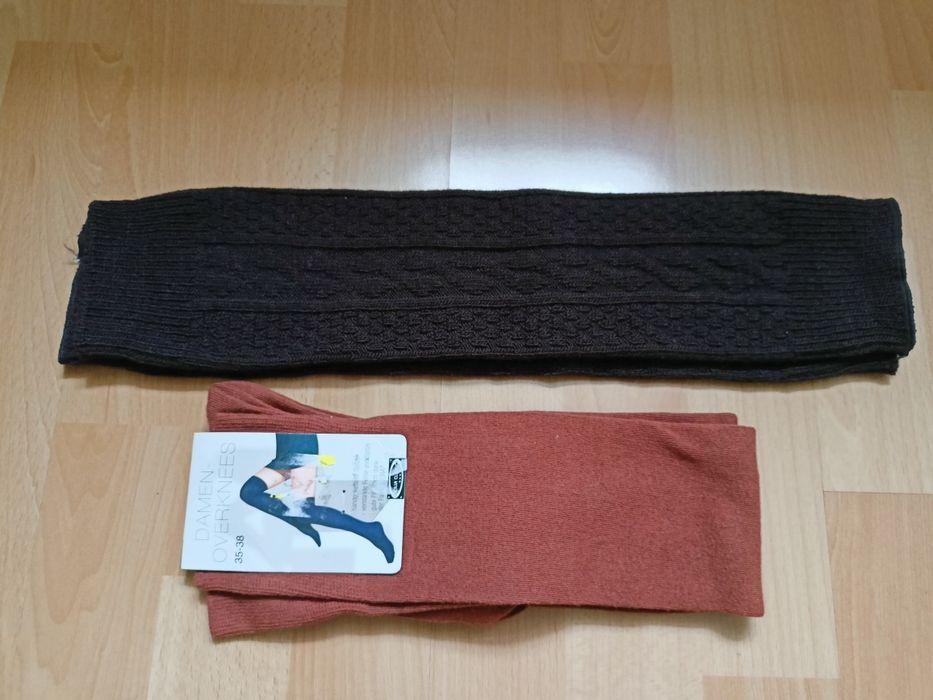 Getry ciemny brąz + rajstopy brąz/rudy 35-38