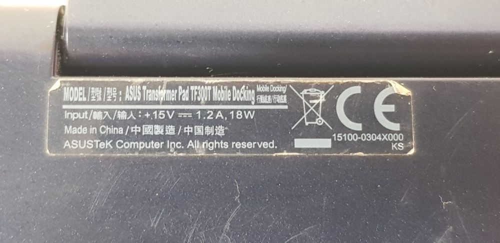 Планшет Asus Transformer Pad TF300T