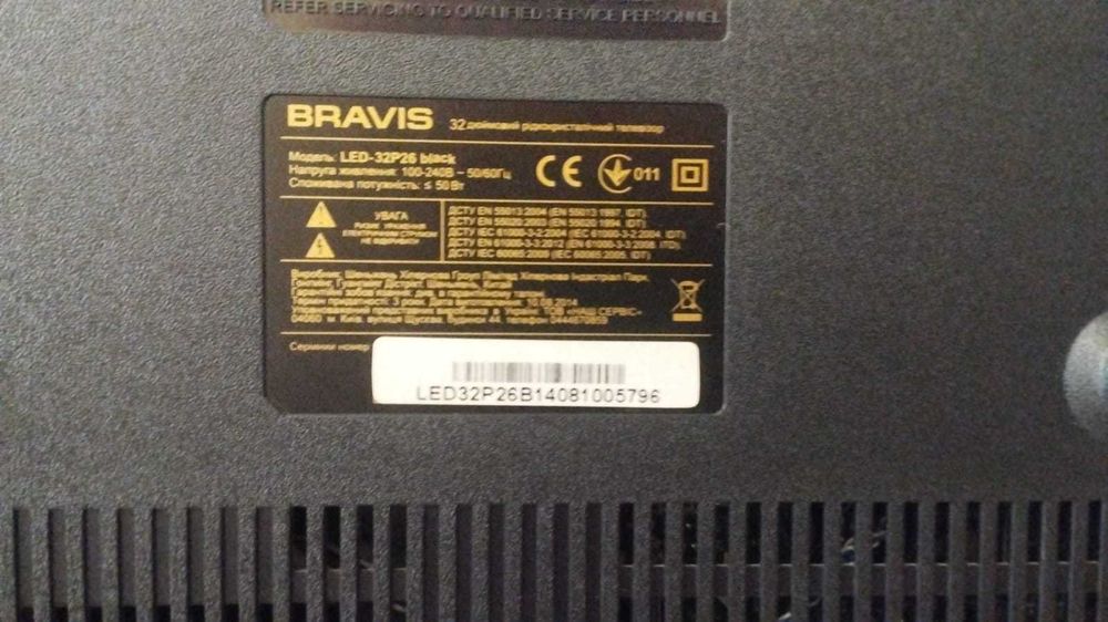LED телевізор Bravis LED-32P26  32 дюйми  на запчастини