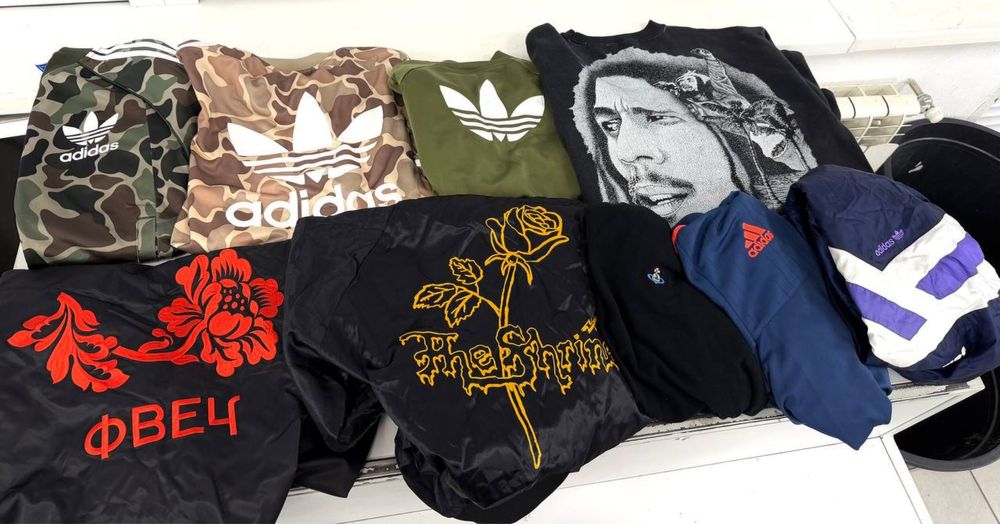 Флиска адидас кофта адик винтаж флис e поставка вещей реп adidas originals костюм адик олімпійка адідас худі найк реп nike sb tn air джордан зипка rap