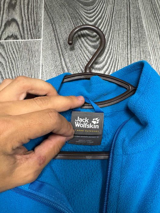 фліска Jack Wolfskin