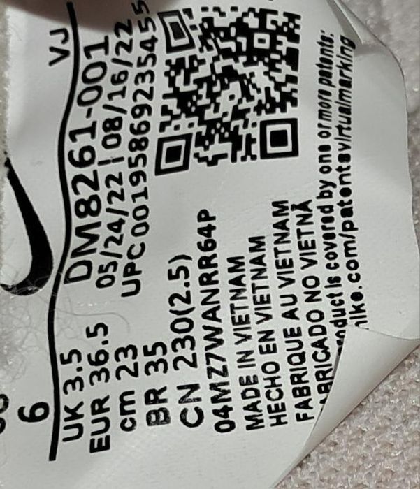 Оригінал: 100% гарантія автентичності від всесвітньо відомого бренду N