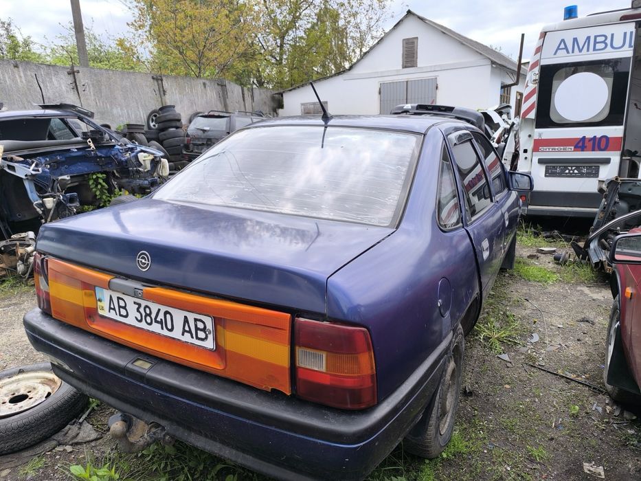 Продам автомобіль опель вектра