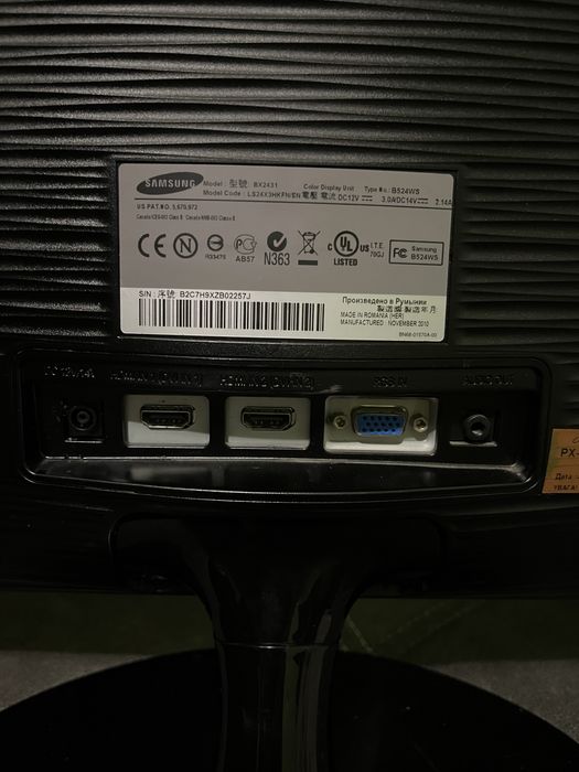 Монітор Samsung SyncMaster BX2431