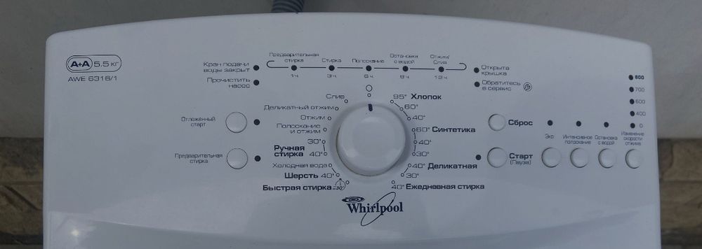 Панель (модуль) керування для пральної машини Whirlpool AWE 6316 46197