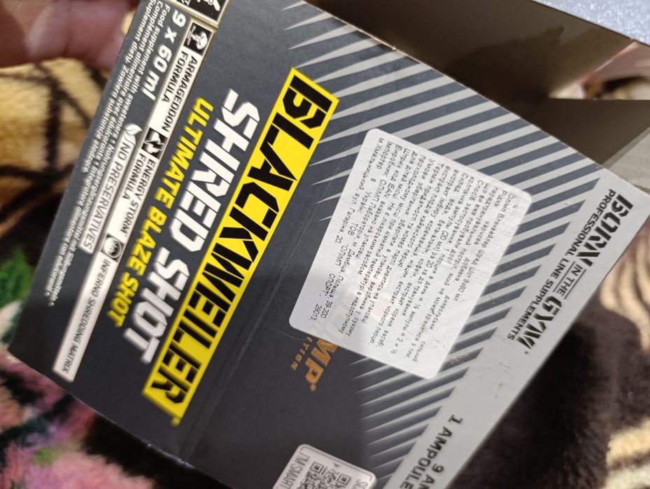 Передтренувальний комплекс Olimp BlackWeiler Shred Shot