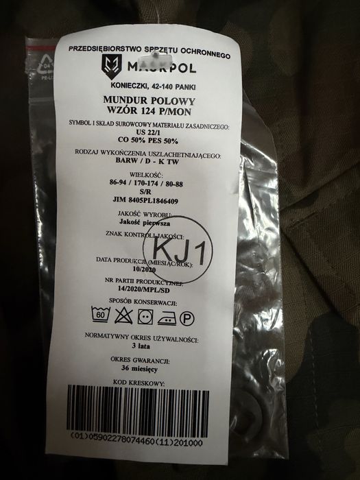 Mundur polowy 124 P