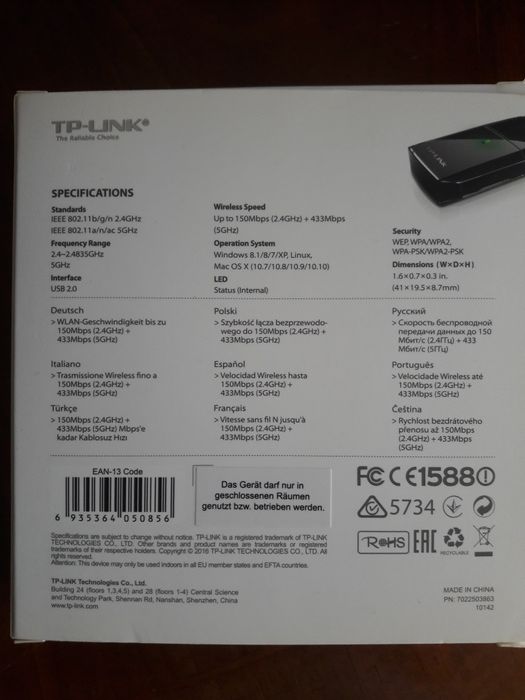 Adaptador WI-FI TP-Link Archer T2U AC600